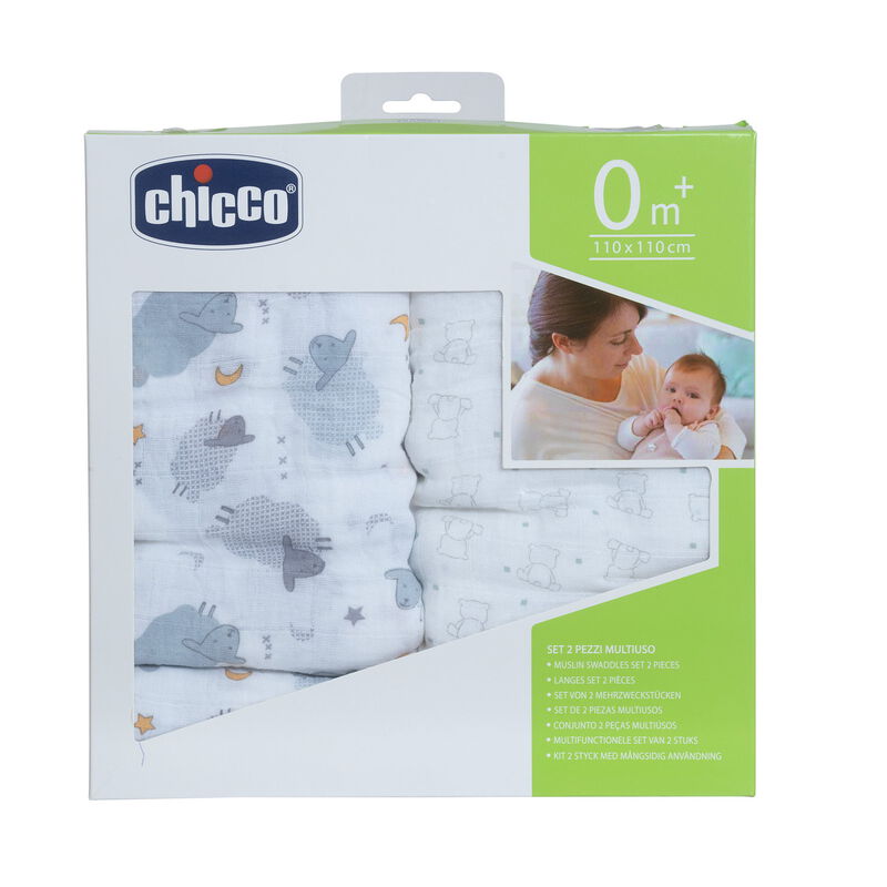 Swaddles Set 2Pcs Bear & Grey Sheep image number 1